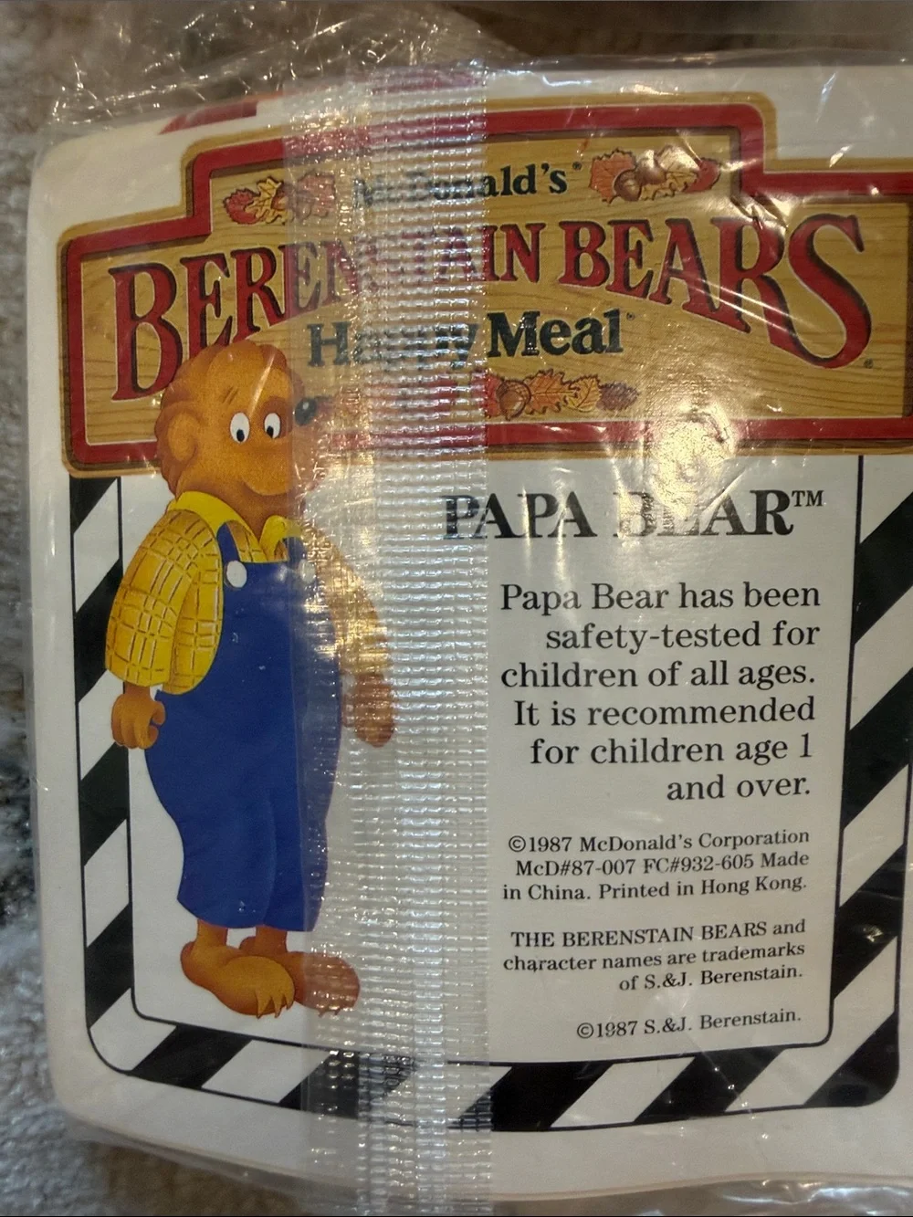 Vintage Berenstain Bears Happy meal McDonald’s items